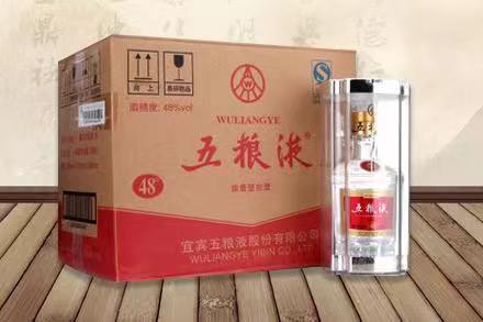 沈丘五粮液回收