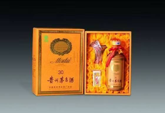 沈丘年份茅台酒回收